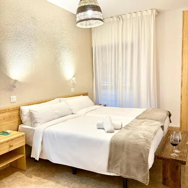 HS Altet Suites - Alicante Airport, ξενοδοχείο σε El Altet