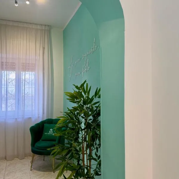 The green leaves, hotel in Santa Maria La Carità