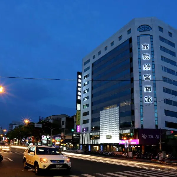 Chiayi Look Hotel, отель в городе Цзяи
