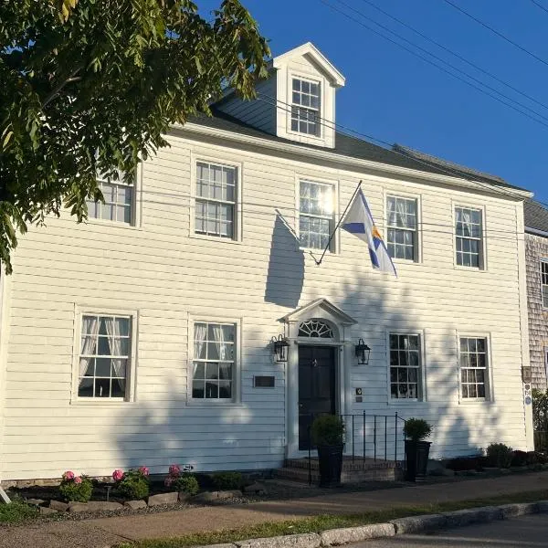 Bailey House Bed and Breakfast, ξενοδοχείο σε Annapolis Royal