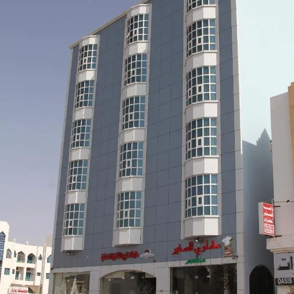 Dar Al Khaleej Hotel Apartments, hotel v destinaci Al-Burajmi