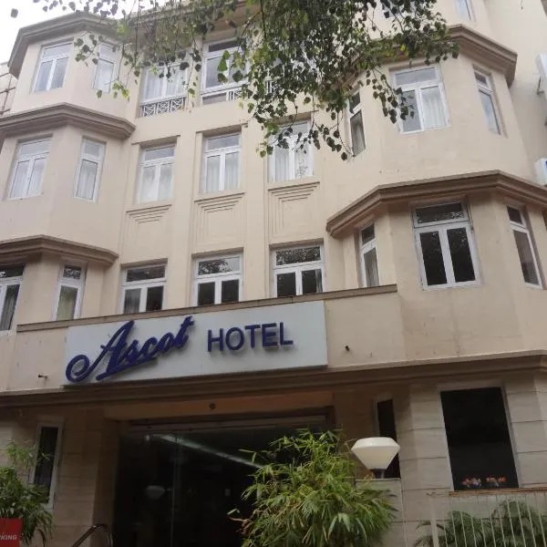 Ascot Hotel, Hotel in Ranyad