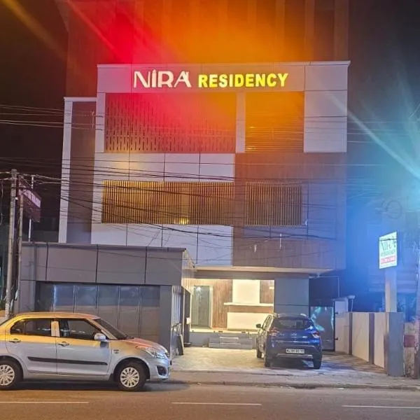 NIRA Residency, hotel a Trivandrum