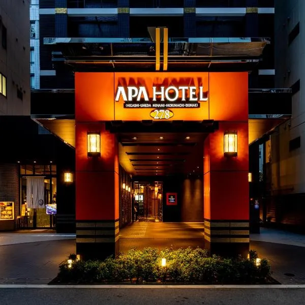 APA Hotel Higashi Umeda Minami Morimachi Ekimae，位于大阪的酒店