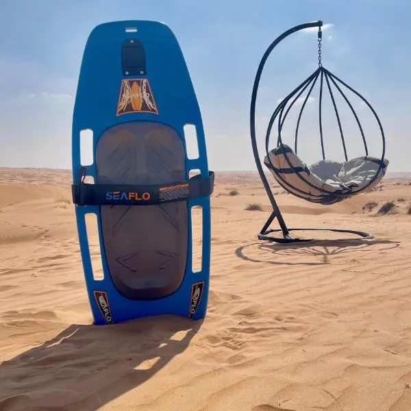 Aurora desert camp, hotel in Bidiyah