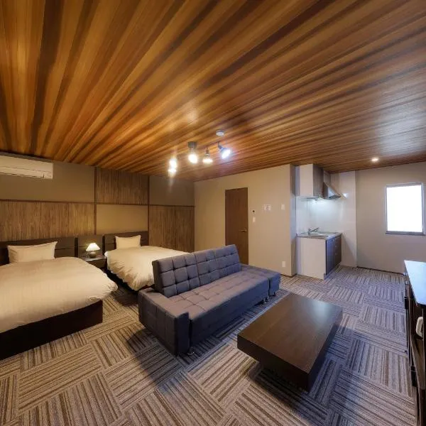 又楽坊 Matarakubo, hotel v mestu Fujiyoshida