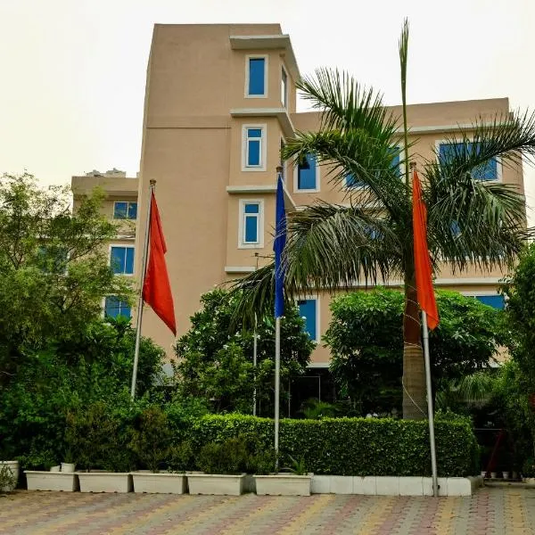 V Hotel TSSG near Delhi IGI Airport，新德里的飯店