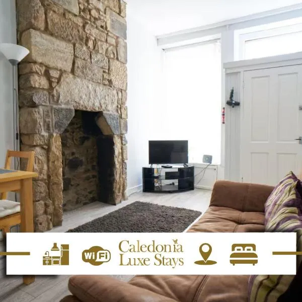 Douglas Gatehouse, ξενοδοχείο σε Douglas