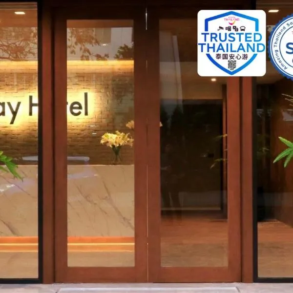 B Stay Hotel, hôtel à Bangkok