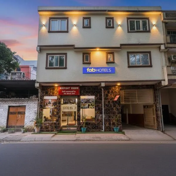 FabHotel Airport Sinon，位于新德里的酒店