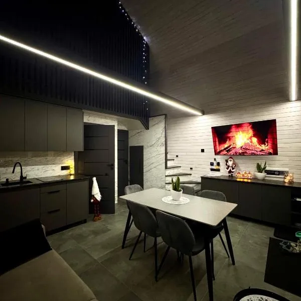 Zacisze Mogielicy-Domki w Beskidzie Wyspowym, ξενοδοχείο σε Półrzeczki