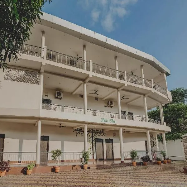 Super Capital O Gulmohar Marriage Garden, hotel v destinaci Dhanbád