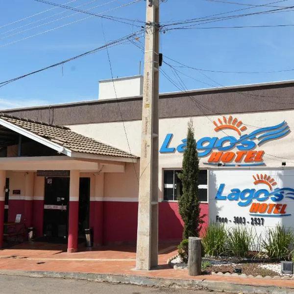 Lagos Hotel, готель у місті Itajubá