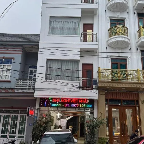 Nhà nghỉ Việt Nhật, hotel v destinaci Mèo Vạc