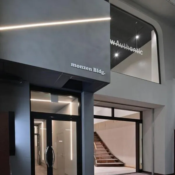 trive osu monzencho 601 最大5名宿泊可能 大須商店街徒歩スグ, hotel u gradu 'Nagoya'