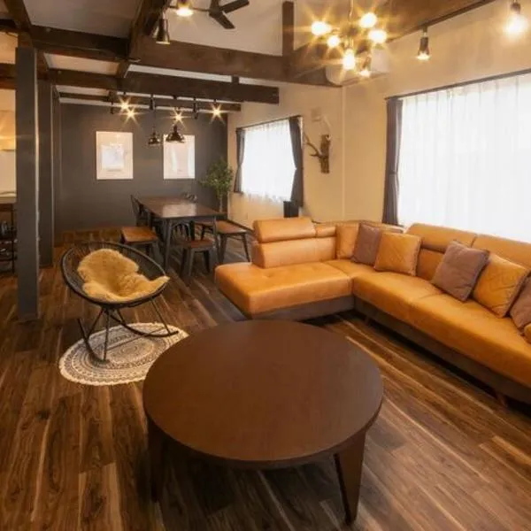 Yadoya YADOKARI, hotelli kohteessa Pippu