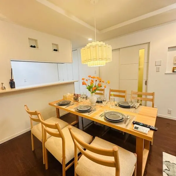Seiha 中川西, Hotel in Osaka