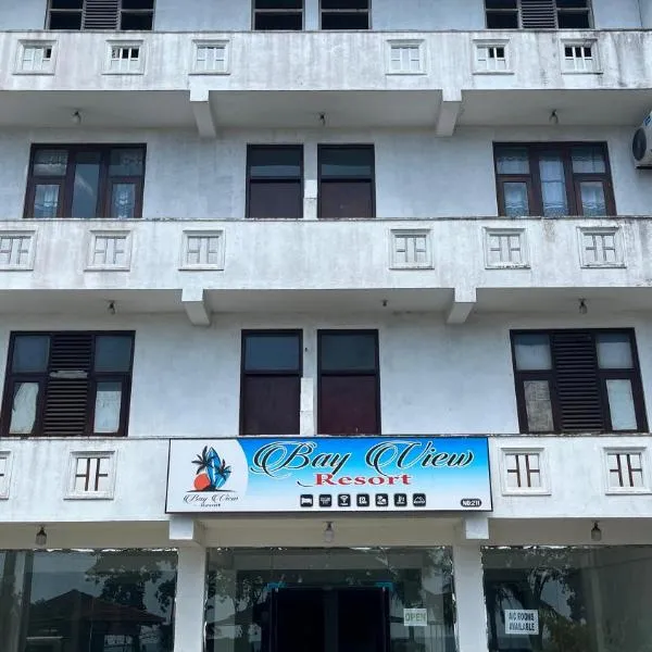 Bayview resort, hotel i Weligama