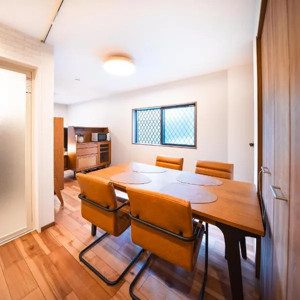 Private House KANADE、奈良市のホテル