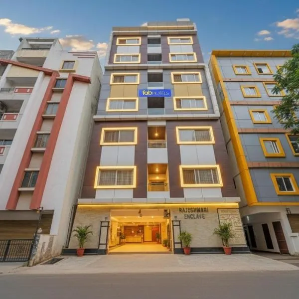 Via Quality Stay, hotel v destinaci Hajdarábád