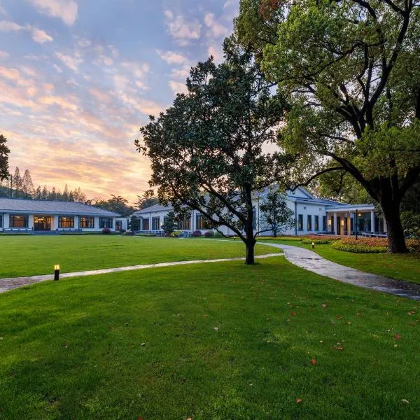 Hong Qiao State Guest House, ξενοδοχείο σε Σαγκάη