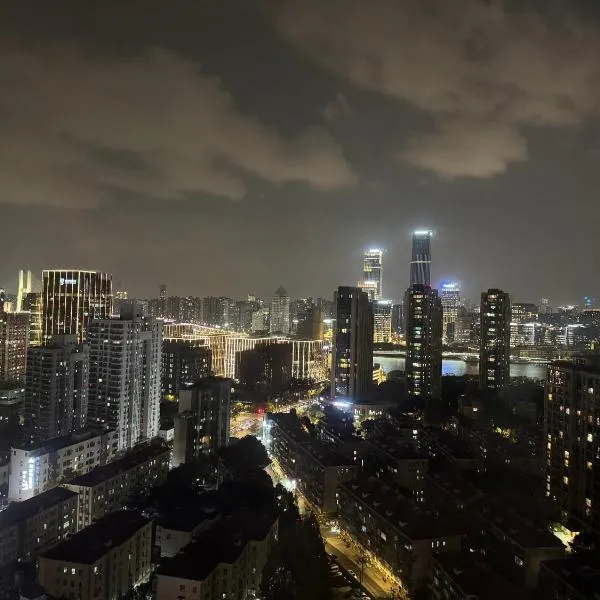 Qingsu Shanghai Main Branch, hotelli kohteessa Shanghai