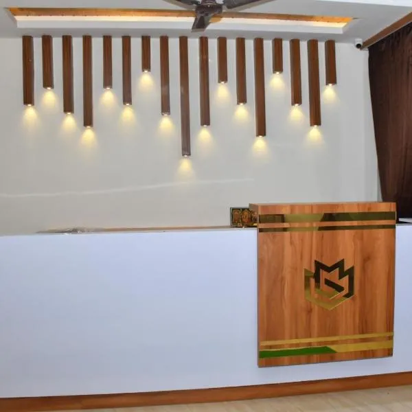 Hotel MG Grand, hotel em Rāmeswaram