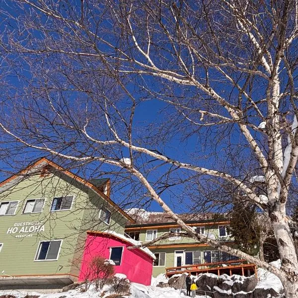 Guesthouse HOALOHA 4 SEASONS, hotel in Chino