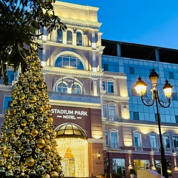Stadium Park Hotel، فندق في أوديسا