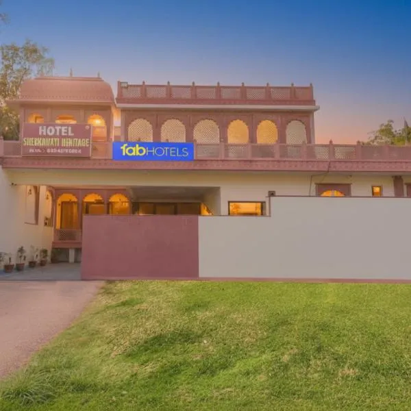 자이푸르에 위치한 호텔 FabHotel JBS Heritage
