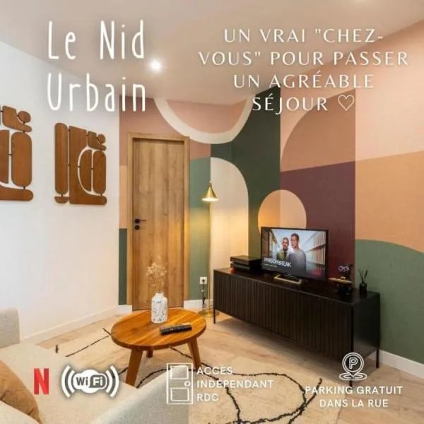 Le Nid Urbain - Center - Ground floor, hotel em Meaux
