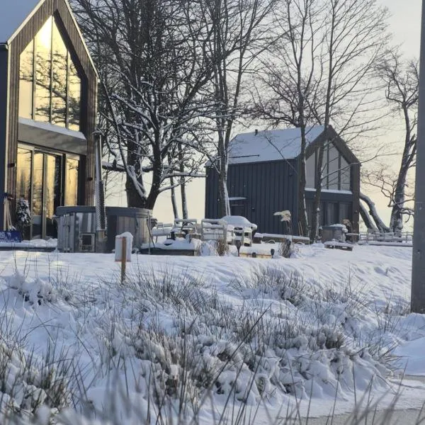 Vilanovka - domki z balią，位于Wilanowo的酒店