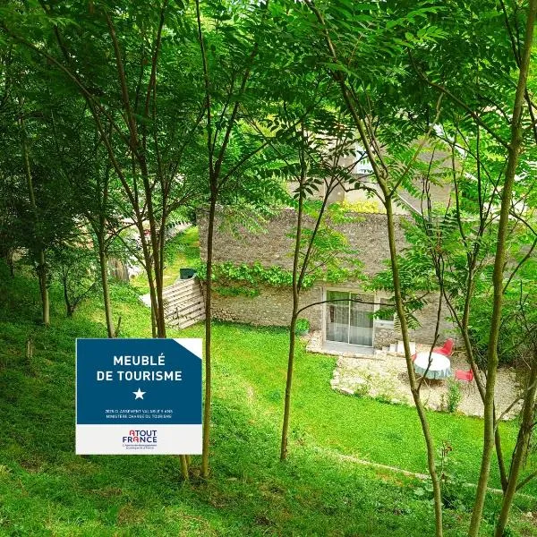 Logement entier dans village calme, ξενοδοχείο σε Guillerval