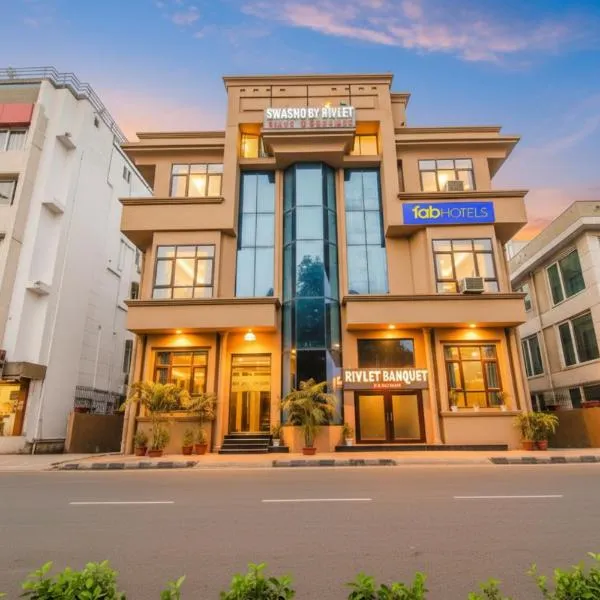 FabHotel Prime The Rivlet Premium - MG Road, hotel a Gurgaon