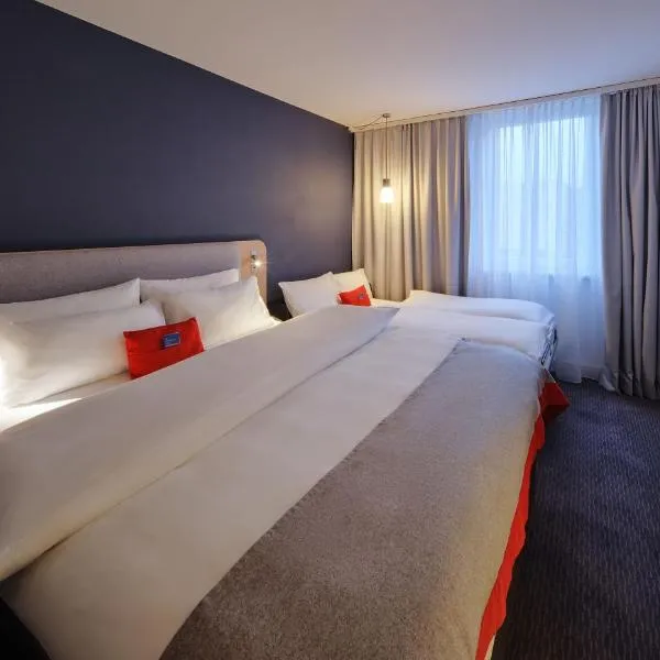 Holiday Inn Express Dortmund by IHG, hotel v Dortmunde