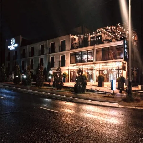 Caspian Marine Hotel, Hotel in Aqtau