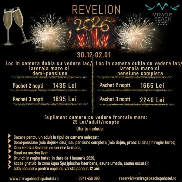 Mirage Beach Spa Hotel, ξενοδοχείο στο Eforie Nord