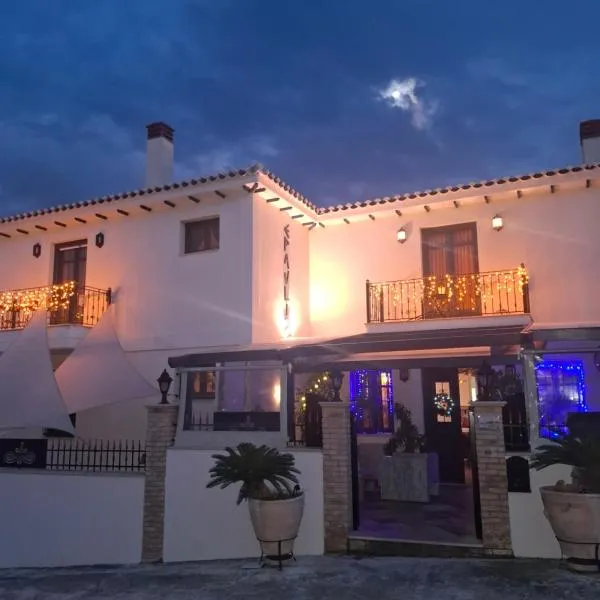 ''EPAVLIS boutique GALAXIDI'', hotel in Galaxidhion
