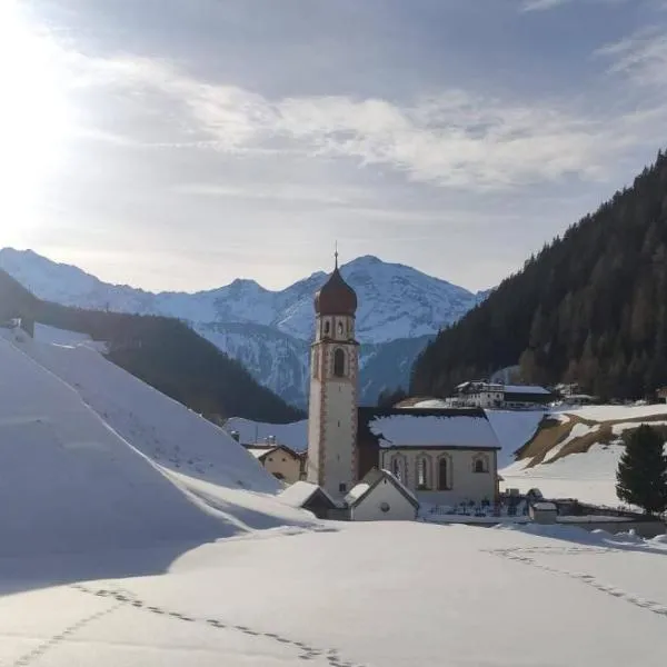 Apart Stefan Niederthai, hotel sa Niederthai