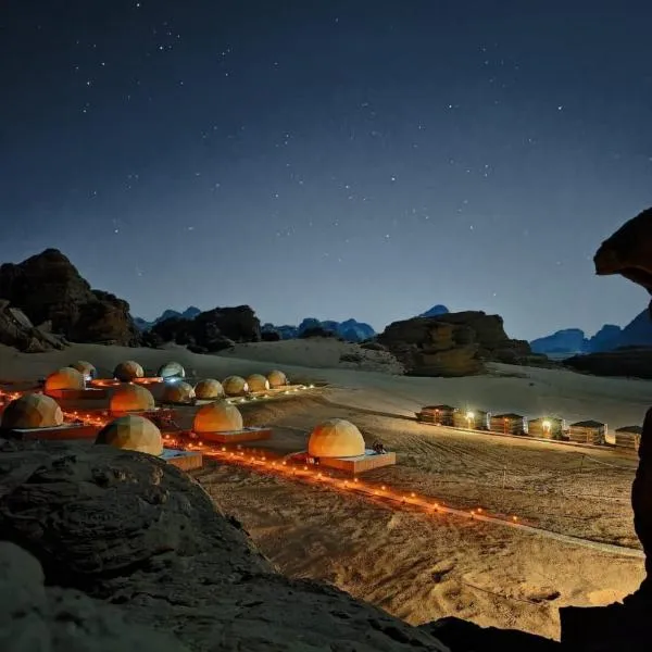 Trend Rum Luxury Camp, hotel v destinaci Wadi Rum