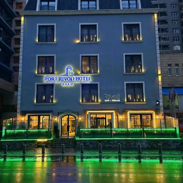 Port Rivoli Hotel Baku, hotel em Baku