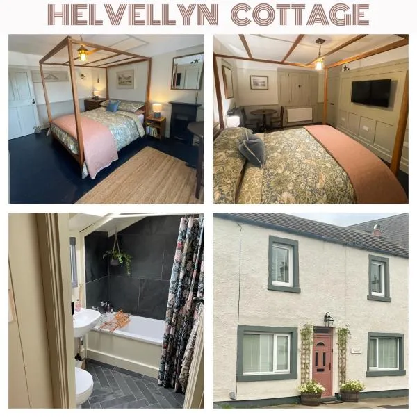 Helvellyn Cottage, hotel in Penrith