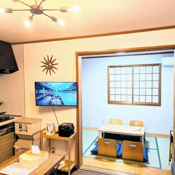 Wood River House 門前仲町駅 木場駅, hotel Tokióban