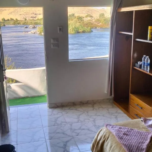 Go Inn Backpackers, hotell i Aswan