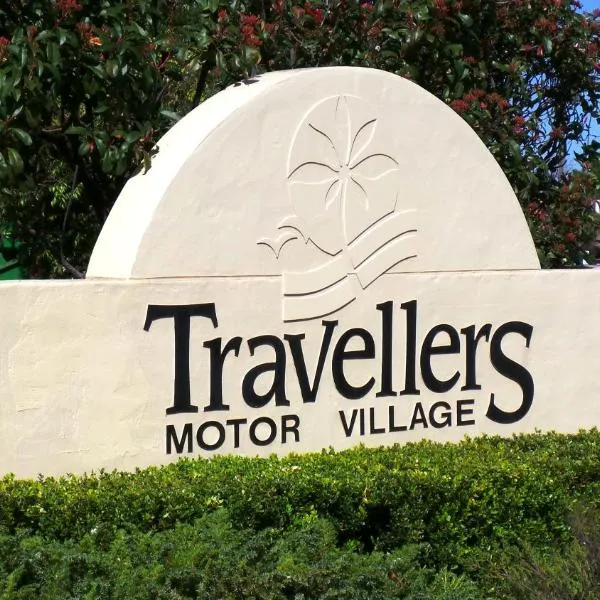Travellers Motor Village, hotel v destinaci Newcastle