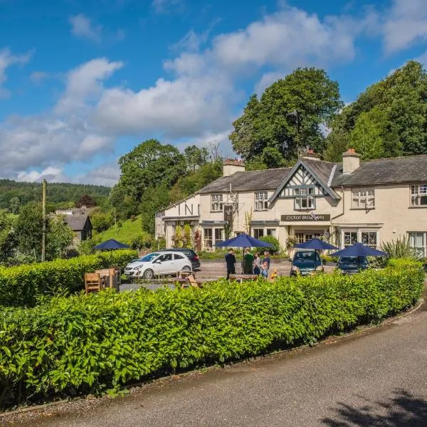 The Cuckoo Brow Inn, hotel in Far Sawrey