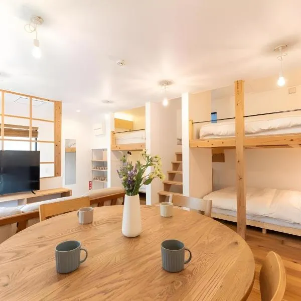 強羅base B棟 - GORA base B, hotel in Gora