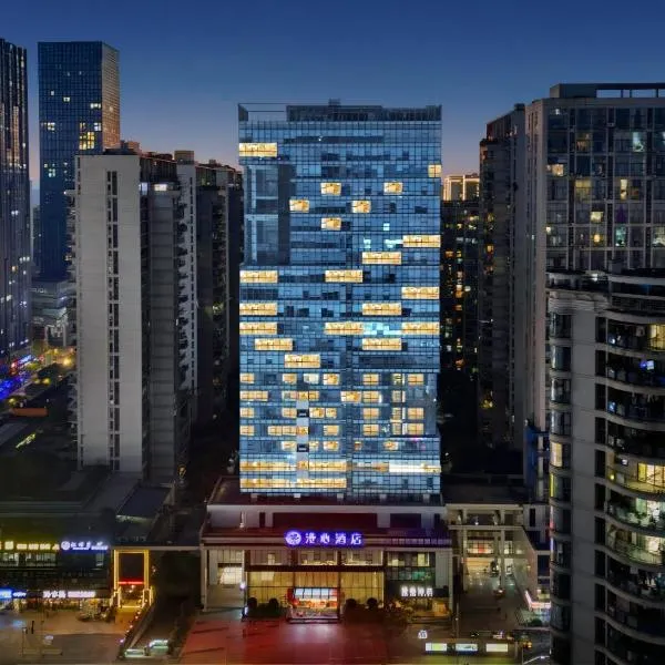 Manxin Hotel, Guanyinqiao, Chongqing, hotel v destinácii Čchung-čching