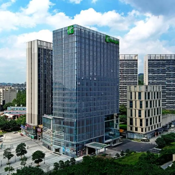 Holiday Inn Guangzhou South Lake-an lHG Hotel, hotell sihtkohas Guangzhou