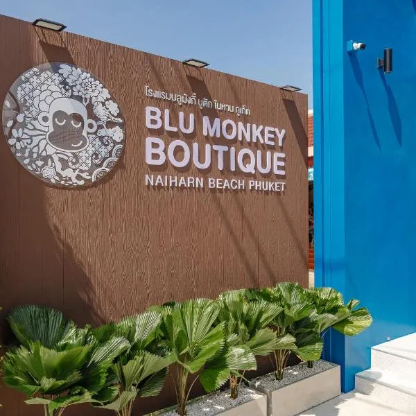 Blu Monkey Boutique Naiharn Beach, hotel in Nai Harn Beach